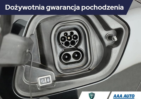 Opel Corsa cena 70000 przebieg: 36720, rok produkcji 2021 z Obrzycko małe 277